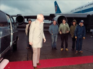 Red carpet treatment